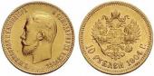   year на аукционе . Цена 260 EUR