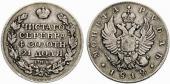  year на аукционе . Цена 70 EUR