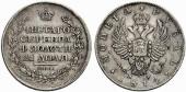   year на аукционе . Цена 80 EUR
