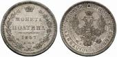   year на аукционе . Цена 150 EUR