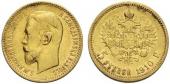   года на аукционе . Цена 585 EUR