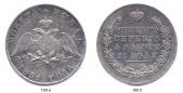   года на аукционе . Цена 220 EUR