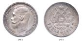   year на аукционе . Цена 1800 EUR