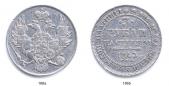   year на аукционе . Цена 1150 EUR