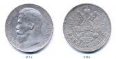  года на аукционе . Цена 150 EUR