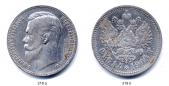   года на аукционе . Цена 1550 EUR