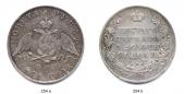   year на аукционе . Цена 140 EUR