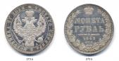   year на аукционе . Цена 2500 EUR