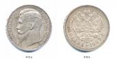   year на аукционе . Цена 100 EUR