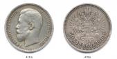   year на аукционе . Цена 110 EUR