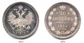   года на аукционе . Цена 400 EUR