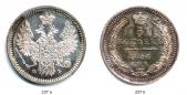   года на аукционе . Цена 190 EUR