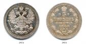   года на аукционе . Цена 160 EUR