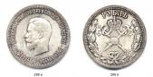  года на аукционе . Цена 1450 EUR