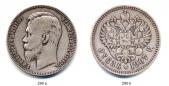   года на аукционе . Цена 110 EUR