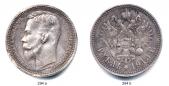   года на аукционе . Цена 1050 EUR
