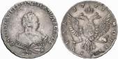  year на аукционе . Цена 1600 CHF