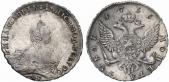   year на аукционе . Цена 1600 CHF