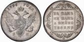   year на аукционе . Цена 38000 CHF