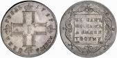   year на аукционе . Цена 12000 CHF