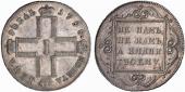   year на аукционе . Цена 6000 CHF