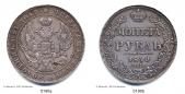   year на аукционе . Цена 80 EUR