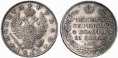   year на аукционе . Цена 1100 CHF
