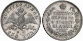   year на аукционе . Цена 1600 CHF