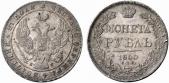   year на аукционе . Цена 700 CHF