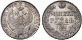   year на аукционе . Цена 1100 CHF