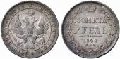  year на аукционе . Цена 850 CHF