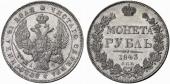   year на аукционе . Цена 1600 CHF