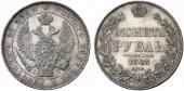   year на аукционе . Цена 950 CHF