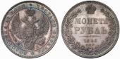   year на аукционе . Цена 3400 CHF
