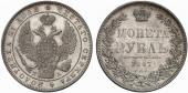   year на аукционе . Цена 850 CHF
