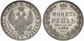   year на аукционе . Цена 2200 CHF
