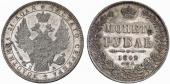   year на аукционе . Цена 1600 CHF