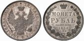   year на аукционе . Цена 3000 CHF