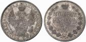   year на аукционе . Цена 1800 CHF
