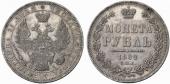   year на аукционе . Цена 400 CHF