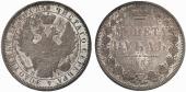   year на аукционе . Цена 5500 CHF
