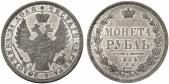   year на аукционе . Цена 1100 CHF