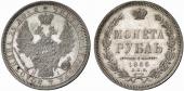   year на аукционе . Цена 700 CHF