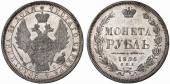   year на аукционе . Цена 2000 CHF