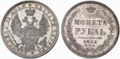   year на аукционе . Цена 1500 CHF