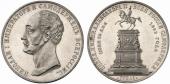   year на аукционе . Цена 5000 CHF