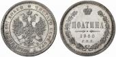   year на аукционе . Цена 2600 CHF