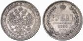   year на аукционе . Цена 18000 CHF