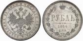   year на аукционе . Цена 10000 CHF