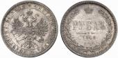   year на аукционе . Цена 1200 CHF